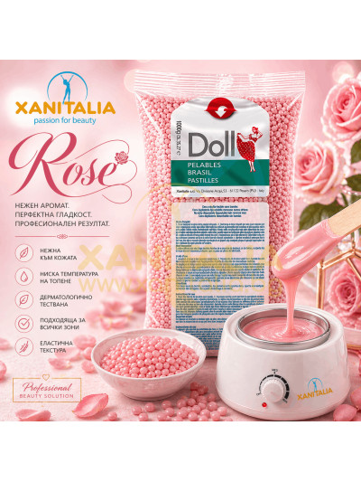 Пластична кола маска на гранули Розова / Rose, Xanitalia