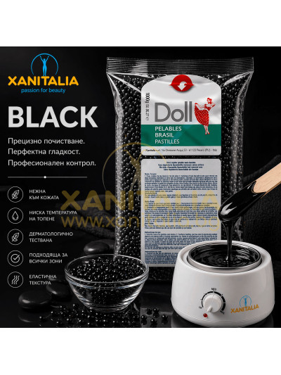 Пластична кола маска на гранули Черна / Black, Xanitalia