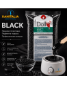 Пластична кола маска на гранули Черна / Black, Xanitalia