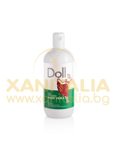 Олио след епилация Aloe Vera / Алое Вера, Xanitalia