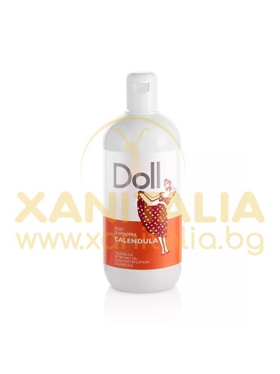 Олио след епилация Calendula / Невен, Xanitalia