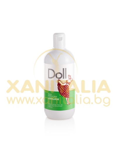 Олио след епилация Argan / Арган, Xanitalia