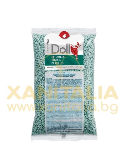Пластична кола маска на гранули Алое вера / Aloe Vera, Xanitalia