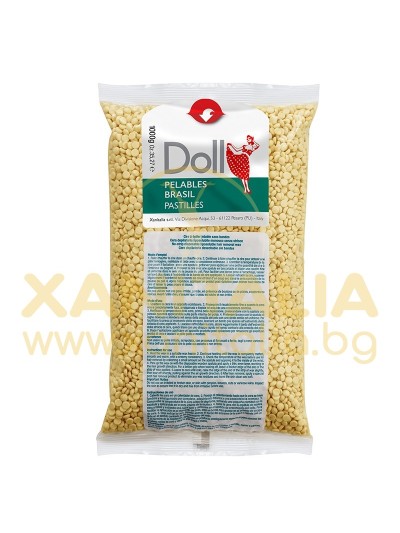 Пластична кола маска на гранули Арган / Argan, Xanitalia