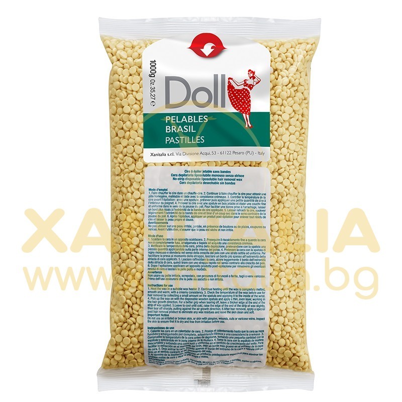 Пластична кола маска на гранули Арган / Argan, Xanitalia